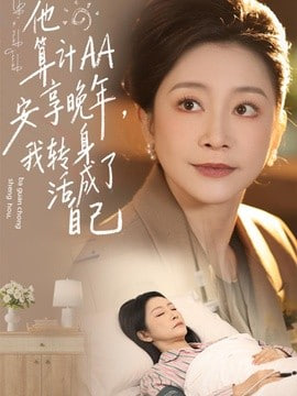 剪辑师